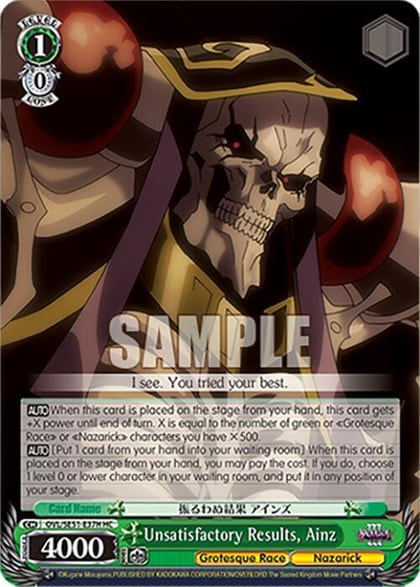 Unsatisfactory Results, Ainz (HC), Nazarick: Tomb of the Undead Vol.3 Extra Booster OVL/SE51-E37H HC