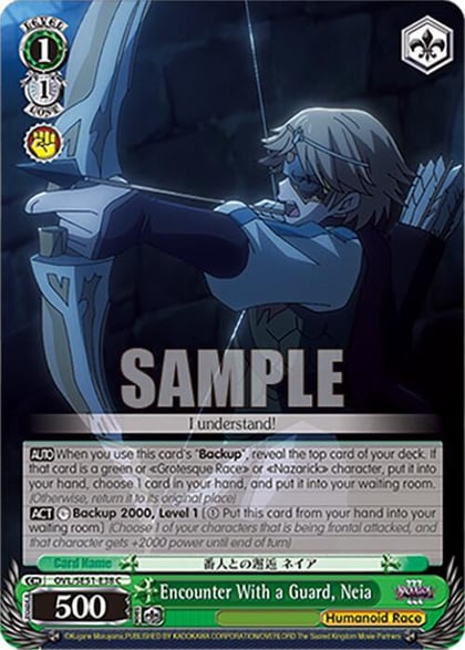 Encounter With a Guard, Neia, Nazarick: Tomb of the Undead Vol.3 Extra Booster OVL/SE51-E38 C