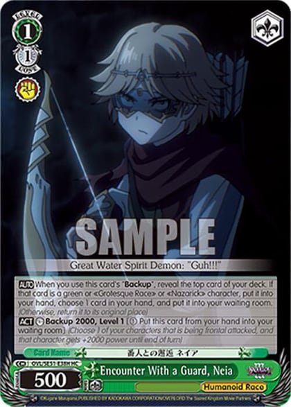 Encounter With a Guard, Neia (HC), Nazarick: Tomb of the Undead Vol.3 Extra Booster OVL/SE51-E38H HC