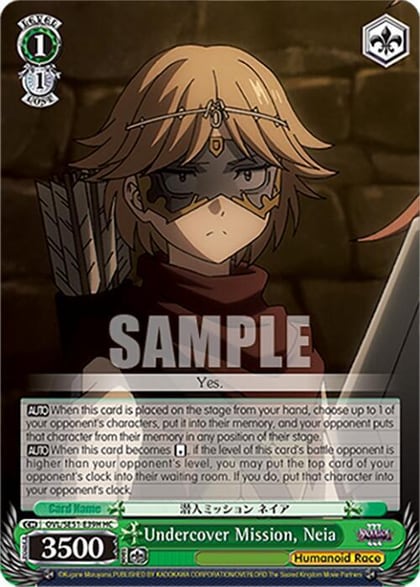 Undercover Mission, Neia (HC), Nazarick: Tomb of the Undead Vol.3 Extra Booster OVL/SE51-E39H HC