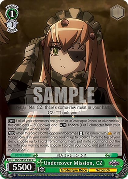 Undercover Mission, CZ, Nazarick: Tomb of the Undead Vol.3 Extra Booster OVL/SE51-E40 C