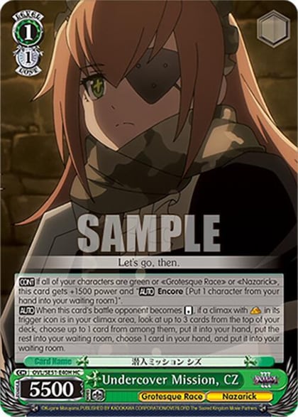 Undercover Mission, CZ (HC), Nazarick: Tomb of the Undead Vol.3 Extra Booster OVL/SE51-E40H HC