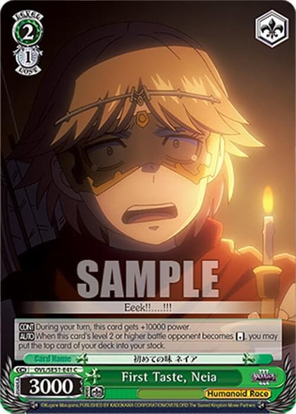 First Taste, Neia, Nazarick: Tomb of the Undead Vol.3 Extra Booster OVL/SE51-E41 C