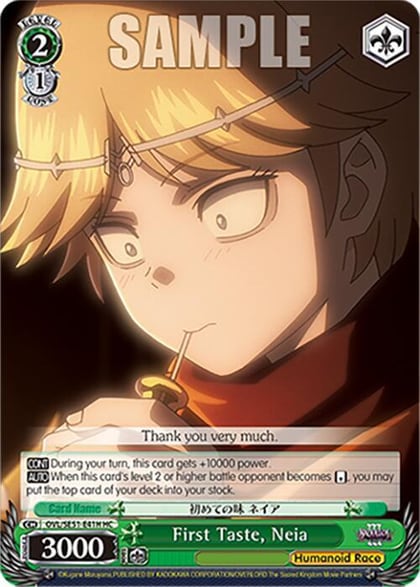 First Taste, Neia (HC), Nazarick: Tomb of the Undead Vol.3 Extra Booster OVL/SE51-E41H HC