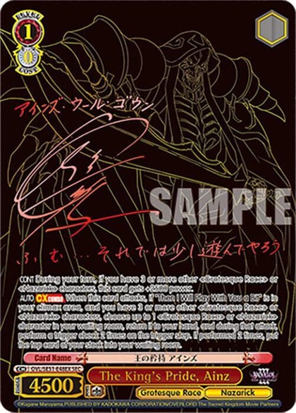 The King's Pride, Ainz (SEC), Nazarick: Tomb of the Undead Vol.3 Extra Booster OVL/SE51-E48EX SEC