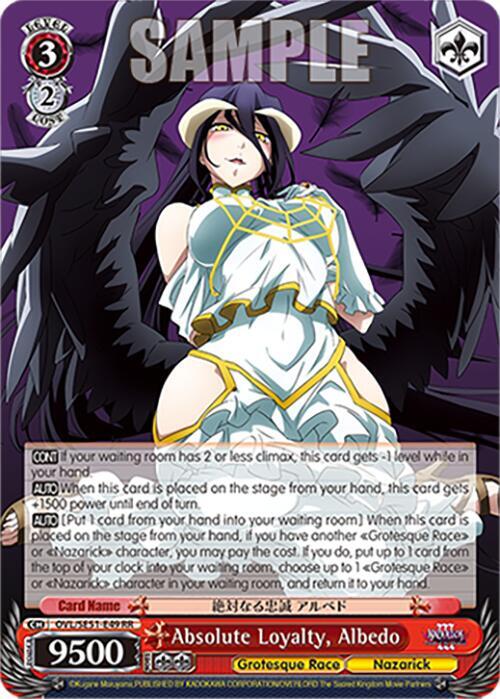 Absolute Loyalty, Albedo, Nazarick: Tomb of the Undead Vol.3 Extra Booster OVL/SE51-E49 RR