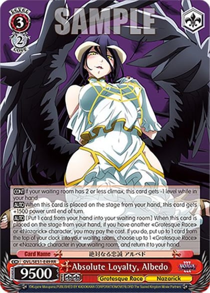 Absolute Loyalty, Albedo, Nazarick: Tomb of the Undead Vol.3 Extra Booster OVL/SE51-E49 RR