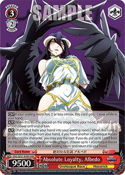 Absolute Loyalty, Albedo (HRR), Nazarick: Tomb of the Undead Vol.3 Extra Booster OVL/SE51-E49H HRR