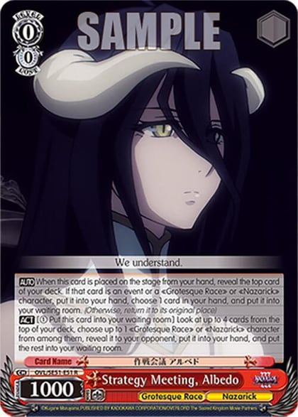 Strategy Meeting, Albedo, Nazarick: Tomb of the Undead Vol.3 Extra Booster OVL/SE51-E51 R
