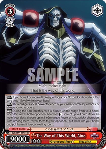 The Way of This World, Ainz (HR), Nazarick: Tomb of the Undead Vol.3 Extra Booster OVL/SE51-E53H HR