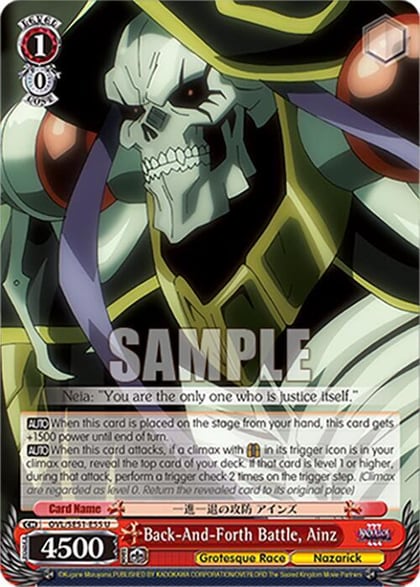 Back-And-Forth Battle, Ainz, Nazarick: Tomb of the Undead Vol.3 Extra Booster OVL/SE51-E55 U