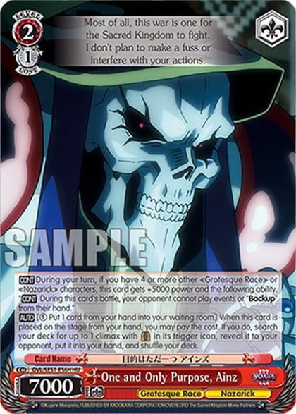 One and Only Purpose, Ainz (HU), Nazarick: Tomb of the Undead Vol.3 Extra Booster OVL/SE51-E56H HU