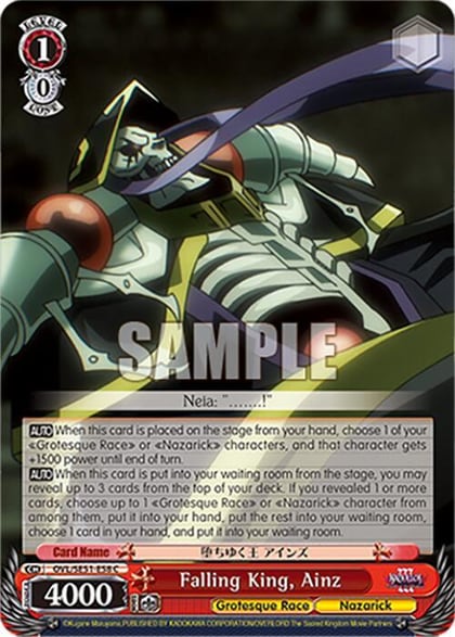 Falling King, Ainz, Nazarick: Tomb of the Undead Vol.3 Extra Booster OVL/SE51-E58 C