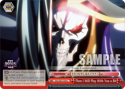 Then I Will Play With You a Bit, Nazarick: Tomb of the Undead Vol.3 Extra Booster OVL/SE51-E59 C