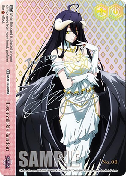 Uncontrollable Emotions (SIR), Nazarick: Tomb of the Undead Vol.3 Extra Booster OVL/SE51-E61SIR SIR