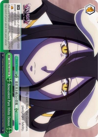 Benevolent Pure White Demon, Nazarick: Tomb of the Undead OVL/S62-E048 CR