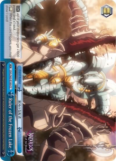 Ruler of the Frozen Lake, Nazarick: Tomb of the Undead OVL/S62-E100 CC