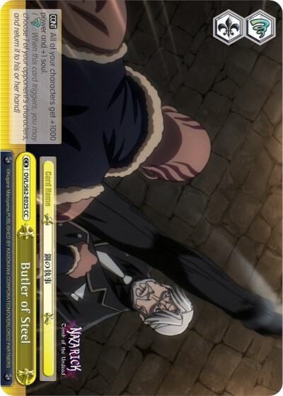 Butler of Steel, Nazarick: Tomb of the Undead OVL/S62-E025 CC