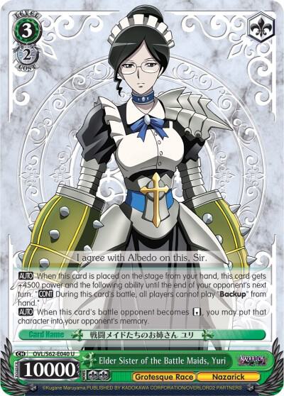 Elder Sister of the Battle Maids, Yuri, Nazarick: Tomb of the Undead OVL/S62-E040 U