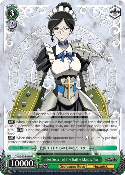 Elder Sister of the Battle Maids, Yuri, Nazarick: Tomb of the Undead OVL/S62-E040 U