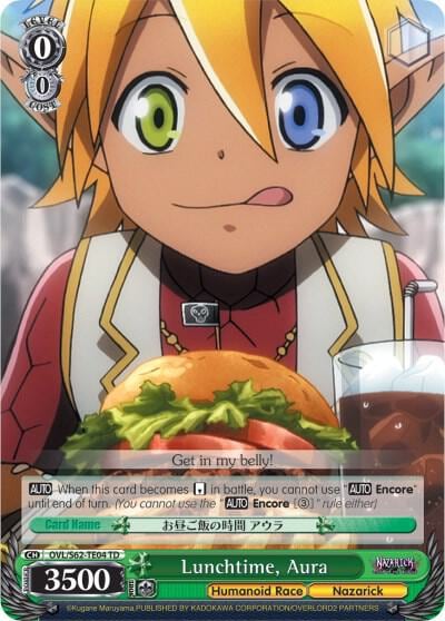 Lunchtime, Aura, Nazarick: Tomb of the Undead OVL/S62-TE04 TD
