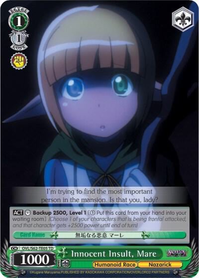 Innocent Insult, Mare, Nazarick: Tomb of the Undead OVL/S62-TE05 TD