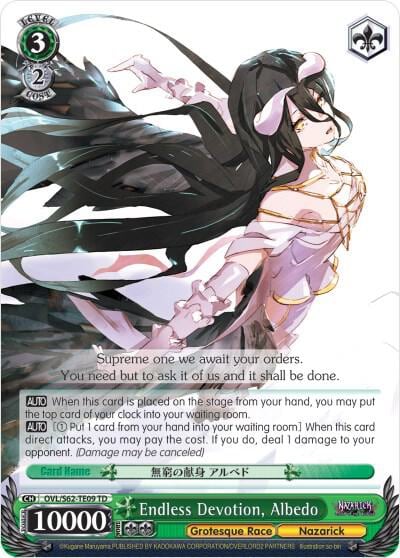 Endless Devotion, Albedo, Nazarick: Tomb of the Undead OVL/S62-TE09 TD