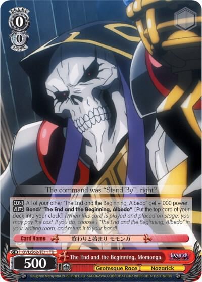 The End and the Beginning, Momonga, Nazarick: Tomb of the Undead OVL/S62-TE11 TD