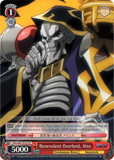 Benevolent Overlord, Ainz, Nazarick: Tomb of the Undead OVL/S62-TE14 TD