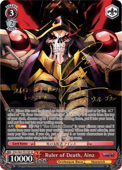 Ruler of Death, Ainz (SP) (Gold Signature), Nazarick: Tomb of the Undead OVL/S62-TE17SP SP