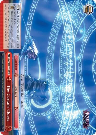 The Curtain Closes (SR), Nazarick: Tomb of the Undead OVL/S62-TE19S SR