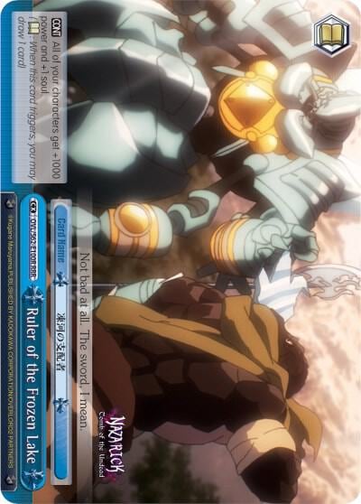Ruler of the Frozen Lake (RRR), Nazarick: Tomb of the Undead OVL/S62-E100R RRR