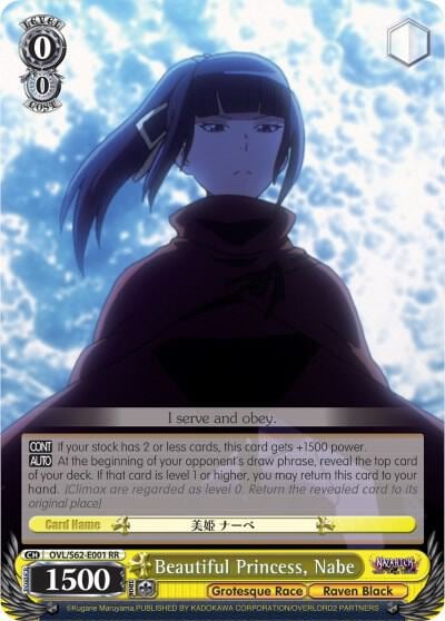 Beautiful Princess, Nabe, Nazarick: Tomb of the Undead OVL/S62-E001 RR