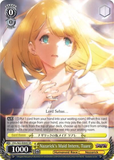 Nazarick's Maid Intern, Tuare (SR), Nazarick: Tomb of the Undead OVL/S62-E004S SR