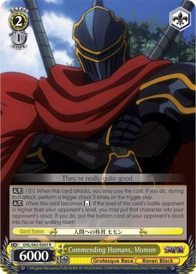 Commending Humans, Momon, Nazarick: Tomb of the Undead OVL/S62-E005 R