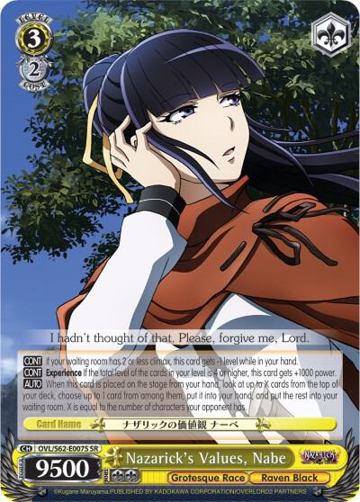 Nazarick's Values, Nabe (SR), Nazarick: Tomb of the Undead OVL/S62-E007S SR