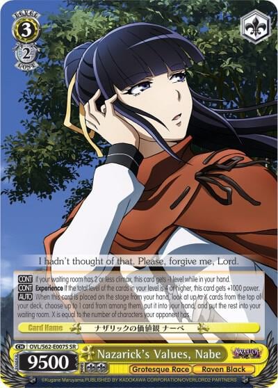 Nazarick's Values, Nabe (SR), Nazarick: Tomb of the Undead OVL/S62-E007S SR