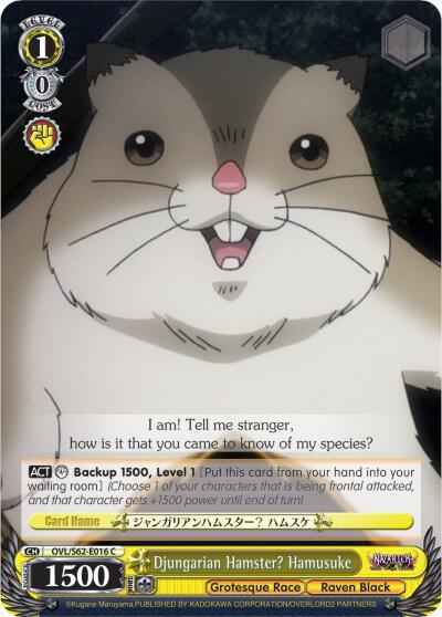 Djungarian Hamster? Hamusuke, Nazarick: Tomb of the Undead OVL/S62-E016 C