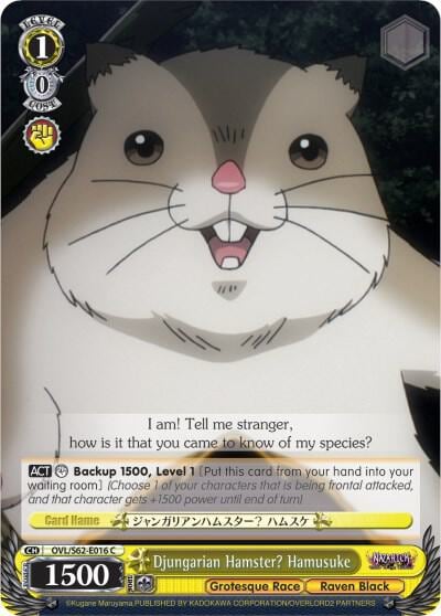 Djungarian Hamster? Hamusuke, Nazarick: Tomb of the Undead OVL/S62-E016 C