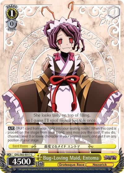 Bug-Loving Maid, Entoma, Nazarick: Tomb of the Undead OVL/S62-E017 C