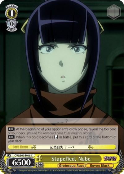 Stupefied, Nabe, Nazarick: Tomb of the Undead OVL/S62-E019 C