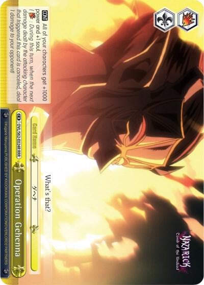 Operation Gehenna (RRR), Nazarick: Tomb of the Undead OVL/S62-E024R RRR