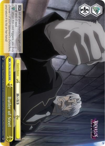 Butler of Steel (RRR), Nazarick: Tomb of the Undead OVL/S62-E025R RRR