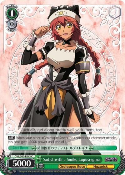 Sadist with a Smile, Lupusregina, Nazarick: Tomb of the Undead OVL/S62-E043 C