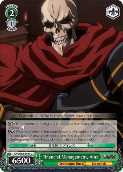 Financial Management, Ainz, Nazarick: Tomb of the Undead OVL/S62-E044 C