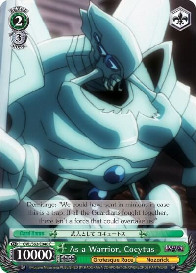 As a Warrior, Cocytus, Nazarick: Tomb of the Undead OVL/S62-E046 C