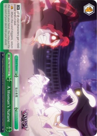 A Woman's Nature, Nazarick: Tomb of the Undead OVL/S62-E049 CC