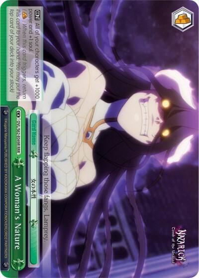 A Woman's Nature (RRR), Nazarick: Tomb of the Undead OVL/S62-E049R RRR