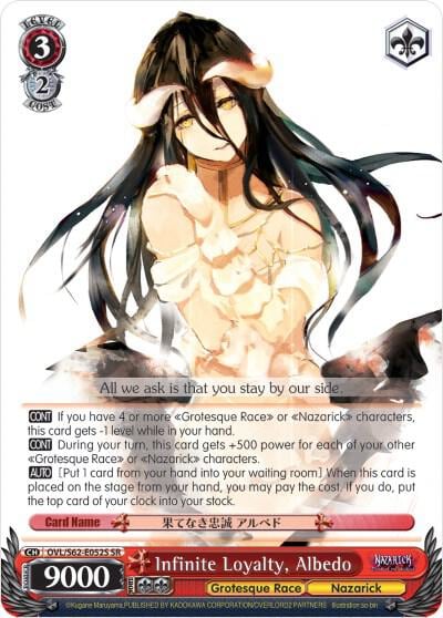 Infinite Loyalty, Albedo (SR), Nazarick: Tomb of the Undead OVL/S62-E052S SR
