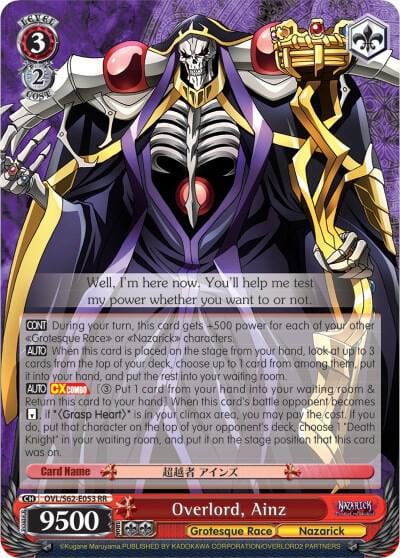 Overlord, Ainz, Nazarick: Tomb of the Undead OVL/S62-E053 RR